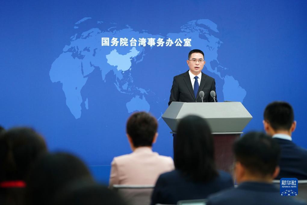 澳门游戏平台注册网站