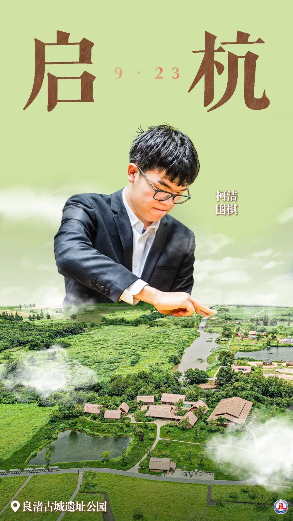 博乐棋牌网站多少