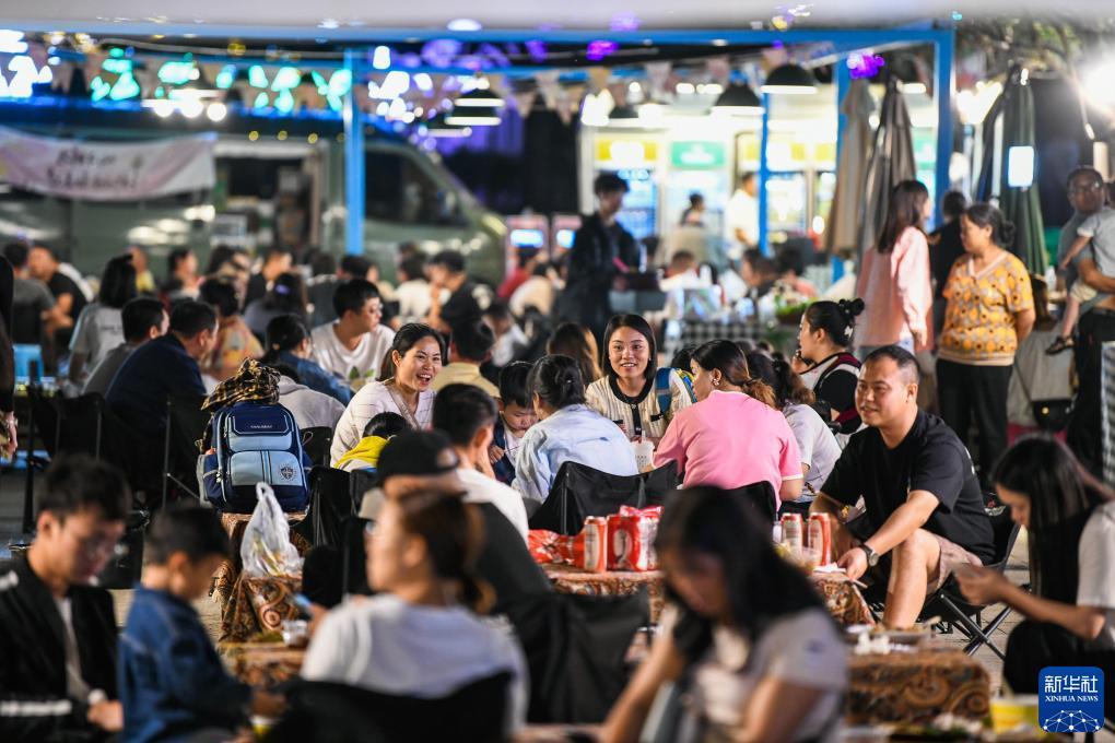 香格里拉平台注册